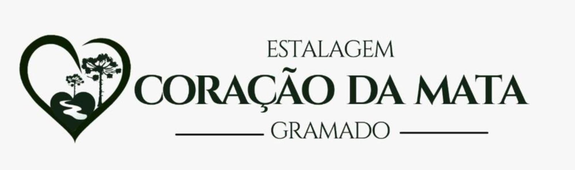 ホテル Estalagem Coracao Da Mata グラマド エクステリア 写真